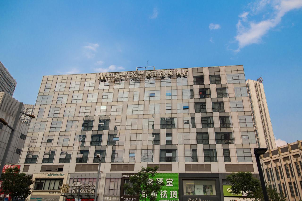 Metropolo, Zhenjiang, Railway Station Wanda Plaza Hotel Csencsiang Kültér fotó